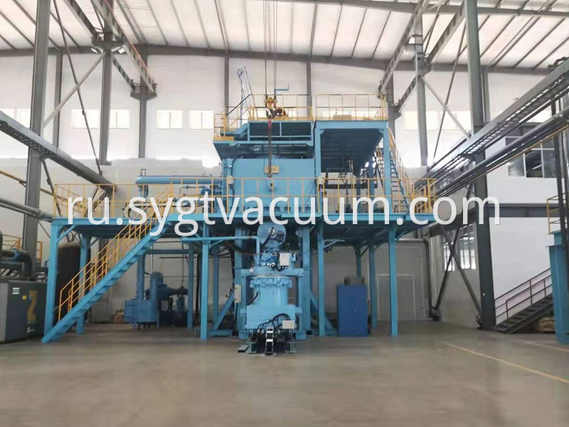 Vacuum Induction Casting Furnace